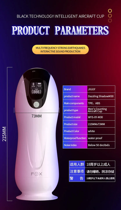 Automatic Sucking Telescopic Intelligent Sound Heating Simulation Sex Toys, Best Male Masturbators